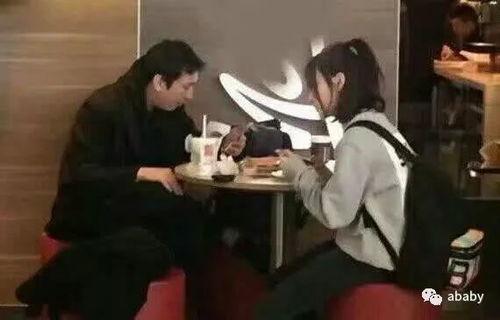 娱乐吃瓜酱对于女朋友精修图,女朋友精修图背后的美丽秘密 第2张 娱乐吃瓜酱对于女朋友精修图,女朋友精修图背后的美丽秘密 第2张