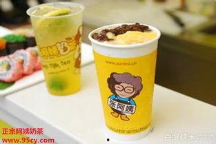 阿姨奶茶爆料视频大全最新,揭秘奶茶界最新动态与秘籍 第3张 阿姨奶茶爆料视频大全最新,揭秘奶茶界最新动态与秘籍 第3张