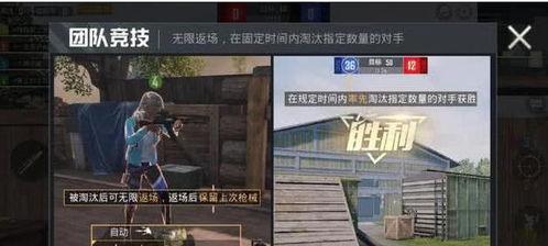 和平小店最新爆料视频,揭秘神秘事件背后的真相 第2张 和平小店最新爆料视频,揭秘神秘事件背后的真相 第2张