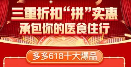 早安爆料深圳新闻网最新,早安爆料，最新资讯速递  第1张