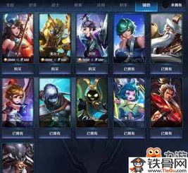 王者最新皮肤爆料大全图片,最新皮肤爆料大盘点,视觉盛宴来袭! 第2张 王者最新皮肤爆料大全图片,最新皮肤爆料大盘点,视觉盛宴来袭! 第2张